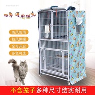 Cat Cage Cover Cat Cage Cover Four Seasons Keep Warm Outdoor Rainproof Summer Windproof Mosquito Net