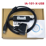YY Applicable IAI drive programming cable SEL/DS/SA/XSEL debugging data line IA-101-X-USB MW