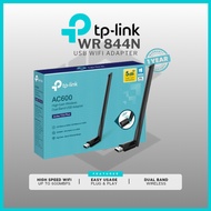 TP-Link T2U Plus - 2 Channel WIFI USB Adapter - Up to 600Mbps