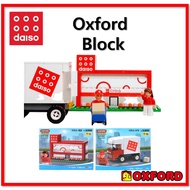[DAISO KOREA] Oxford Block Town Daiso Store 108pcs /  Daiso Truck 82pcs