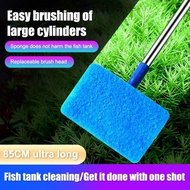 [lightoverflow] 1/2Pcs Strainers Aquarium Fish Tank Cleaning Tool Fish Tank Brush Cleaning Glass Bru