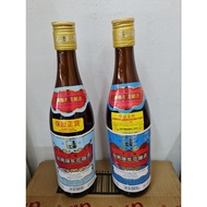 Fengta Brand Hua Tiao Chiew 640ml Fengta 8 Years Old/12 Years Old Flower Carved Wine