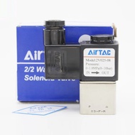 AIRTAC 2V025-06 2V025-08 AC220V/DC24V  pneumatic air solenoid valve 2 Position 2 Port Normally Close