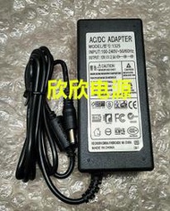 JBL OnBeat AIR電源變壓器 13V2.5A充電器線電源線