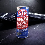 Engine Interior Cleaner Diesel/Gasoline 450ml
