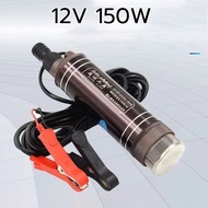 【ส่งจากกรุงเทพ】ปั้มน้ํา 12V/24V DC ปั๊มจุ่มไฟฟ้า 100W เหมาะสำหรับแบตเตอรี่ลิเธียม Makita แบตเตอรี่แล