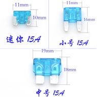 Car Fuse Insert Fuse Medium Small Size Mini Car Fuse 7.5A 10A 15A20A30A