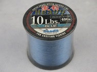 Bandit Fishing Line 0.23mm 10LBS 696MTR/SPOOL (Monofilament line)