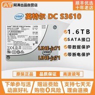 Intel/英特爾 S3610 1.6T HP SSD企業級固態硬盤 MLC顆粒SATA接口
