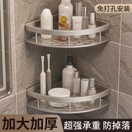 shoe rack jewellery box Punch-free Toilet Bathroom Triangle Rack Wall-mounted Toilet Toilet Washstan