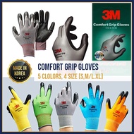 3M Comfort Grip Gloves 5 Colors 4 sizes(S M L XL) Nitrile Foam NBR Coated MADE IN KOREA