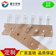 Lamp Bead Braided with F3 Curved Foot Cutting Foot with Card Point Card Point 3mm In-Line led Braide