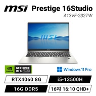 MSI Prestige 16Studio A13VF-232TW 星空銀 微星13代輕薄效能創作者筆電/i5-13500H/RTX 4060 8G/16G DDR5/1TB PCIe/16吋 16:10 QHD+/W11 Pro/白色背光鍵盤