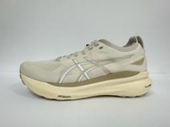 【大自在】Asics 亞瑟士 GEL-KAYANO 31 男慢跑鞋 1011B995-200 大地色系