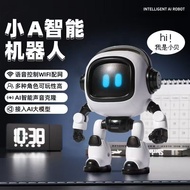 A ai Robot, DeepSeek DeepSeek Bean Bag ai Smart Dialogue Toy, Children's Educational Desktop Robot V