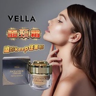 Vella – Face & Neck Cream  面頸霜