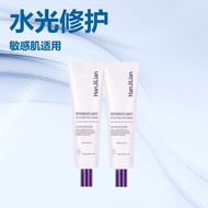 Firming Korean Autumn Winter Soothing Wei Sensitive Hydrating Hydrating Cream Face Cream Moisturizin