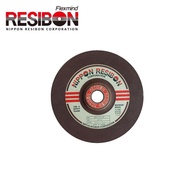 Batu Gerinda NIPPON RESIBON 7 Inch 180 X 3 GC60 Flexible Mata Asah Potong