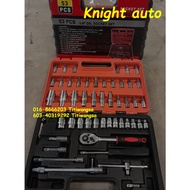 53pcs 1/4" Combination Socket Wrench Ratchet Spanner Tools Set ID36250