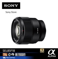 Sony Lens เลนส์กล้อง / เลนส์ FE 85 มม. F1.8 (SEL85F18)