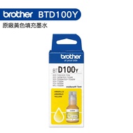 Brother BTD100 Y Yellow Refill Ink T230 T430W T535DW T830DW T930DW