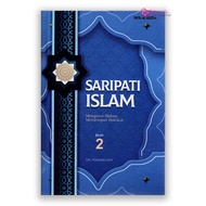 Islamic Essence Book: Uncovering the Meaning of Tracing the Reality Volume 2 - Dr. Hakimelahi