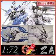 [ZA Model] Berserk Sturm Tyrann Fuhrer Purple Blue White EZ-049 BF-02 BF-03 Murasame Hayate Mugen Li