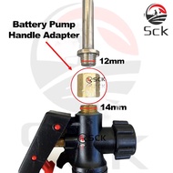 Brass Handle Adapter 14mm*12mm Battery knapsack sprayer Holder Handle/Lance Adapter 14mm to 14mm