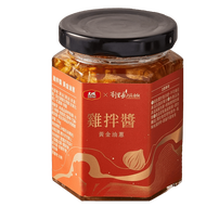 【大成食品】大成 X 劉里長火雞肉飯聯名 雞拌醬-黃金油蔥150gx5入組