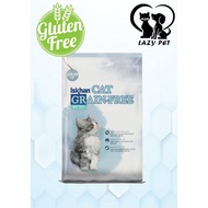 Iskhan Cat Grain Free Kitten (Cat Food) 2.5KG