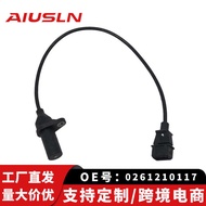 Suitable for Chery A21/A5/E5/Qiyun 3 Guangzhou Auto Parts Parts Crankshaft Position Sensor0261210117
