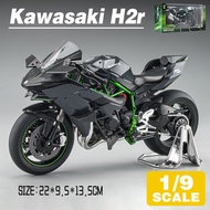 LEO 1:9 Kawasaki H2r Motorcycle Metal Diecast โมเดล รถอัลลอยด์รถยนต์ของเล่นคอลเลกชันของขวัญสําหรับเด