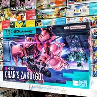 hg Char Zaku (GQ) Gundam Gquuuux