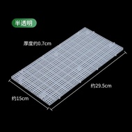 Fish Tank Bottom Filter Mesh Grid Bottom Filter Mesh Partition Grid Board Detachable Cut Can Be Spli
