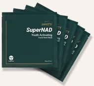 INVITY 諾加因子基因修復面膜