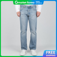 Levis | Levis Mens Jeans 501 Original Light Blue S