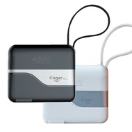 【Cager】筆電可用行動電源 PD151W 三合一 45W PD 快充行動電源