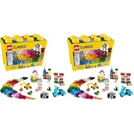 LEGO Classic Large Creative Brick Box 10698 Building Toy Set, Toy Storage Solution for Home
