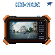 Changyun Monitor HBS-19 million 8K Including Line Finder 4 inch 8 million 8K Network Type Engineerin