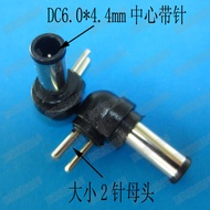 Dc Adapter Adapter Power Bank Adapter Notebook Power Plug 6.0 * 4.4mm Sony