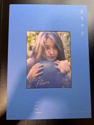 IU 2019 Tour Concert Blueray