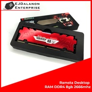 RAMSTA DESKTOP RAM SIRIUS DDR4 8GB MEMORY 2666mhz | DDR4 8GB RAM | 8GB RAM | 8GB RAM DDR4 2666mhz | 
