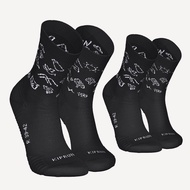 KIPRUN PACK OF 2 PAIRS OF RUN500 THICK MID-CALF RUNNING SOCKS