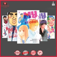 My Love Story!! Manga (13 books)