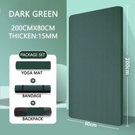 2.1848 Hours Delivery200CM x 90CM x 20MM Extra Thick Exercise Yoga Mat High Density Anti-Tear Fitnes
