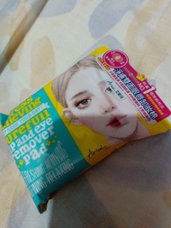 Ariul 艾藜兒淨膚雙面眼唇卸妝棉