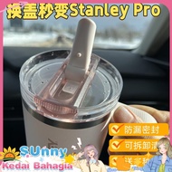 Suitable for Starbucks Stanley Co-Branded Accessories 20oz Stanley 30oz40oz Leak-Proof Sealed Cup Li