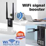 Full signal coverage signal amplifier Network Signal Booster Expander Upgrade signal amplifier