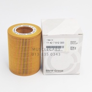 BMW M52 M54 M56 ENGINE E36 E46 E39 E60 OIL FILTER 11427512300