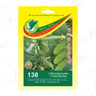 138 F1 Hybrid Mini King Cucumber Seeds / Benih 138 F1 Hibrid Timun Mini King